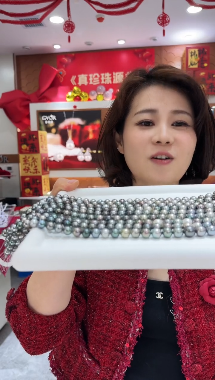 【闪购商品】海水珍珠NN未镶嵌大溪地串链多样性发货一件@@G1·