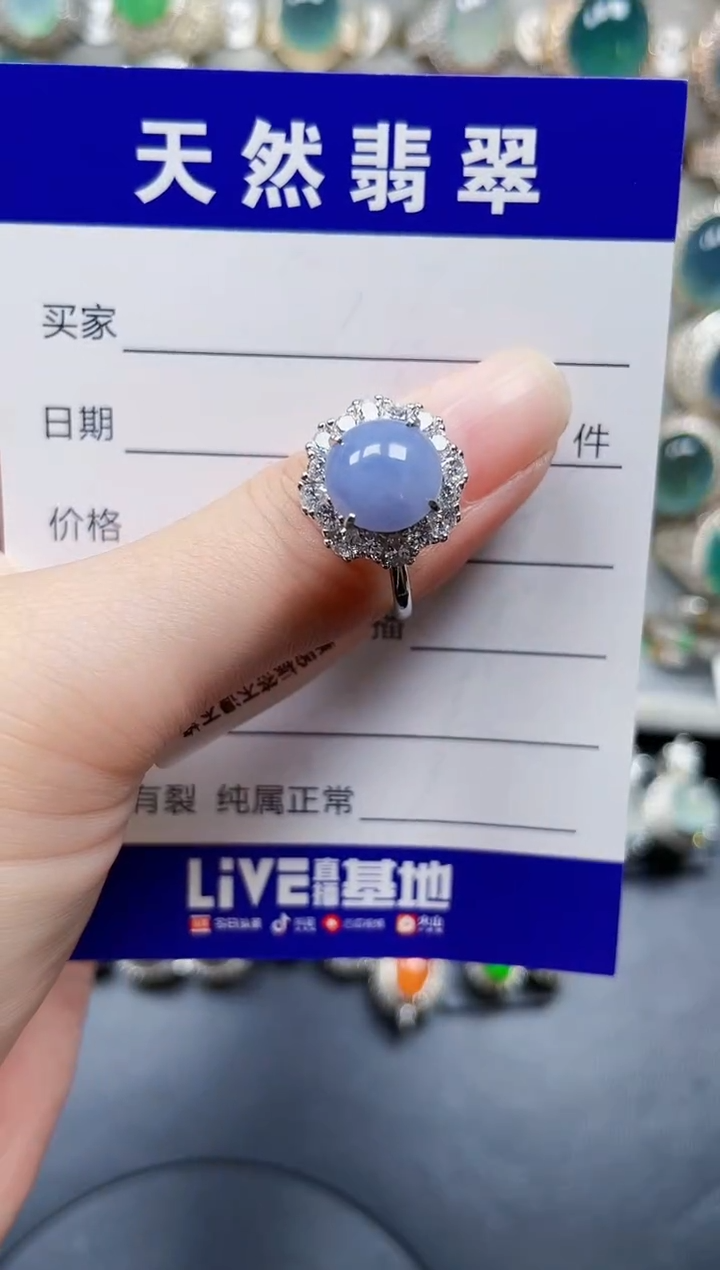 银S925镶嵌戒指翡翠30