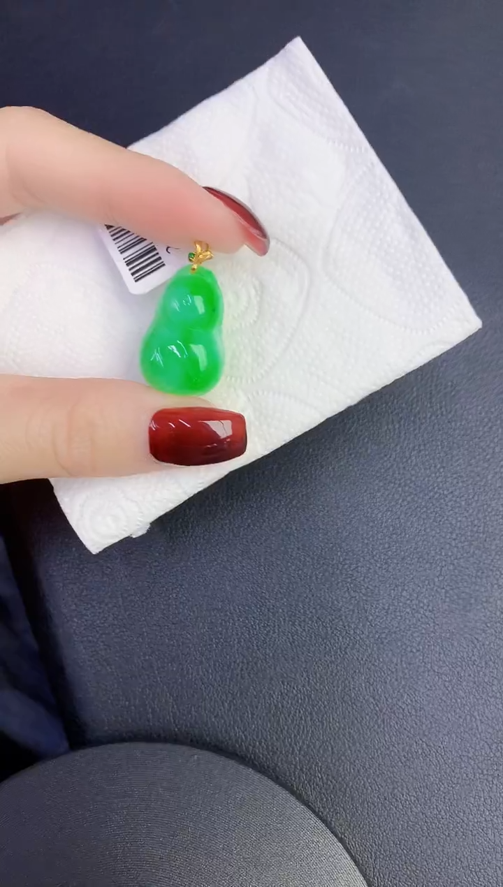 颈饰18K金镶嵌翡翠缅甸天然翡翠A货