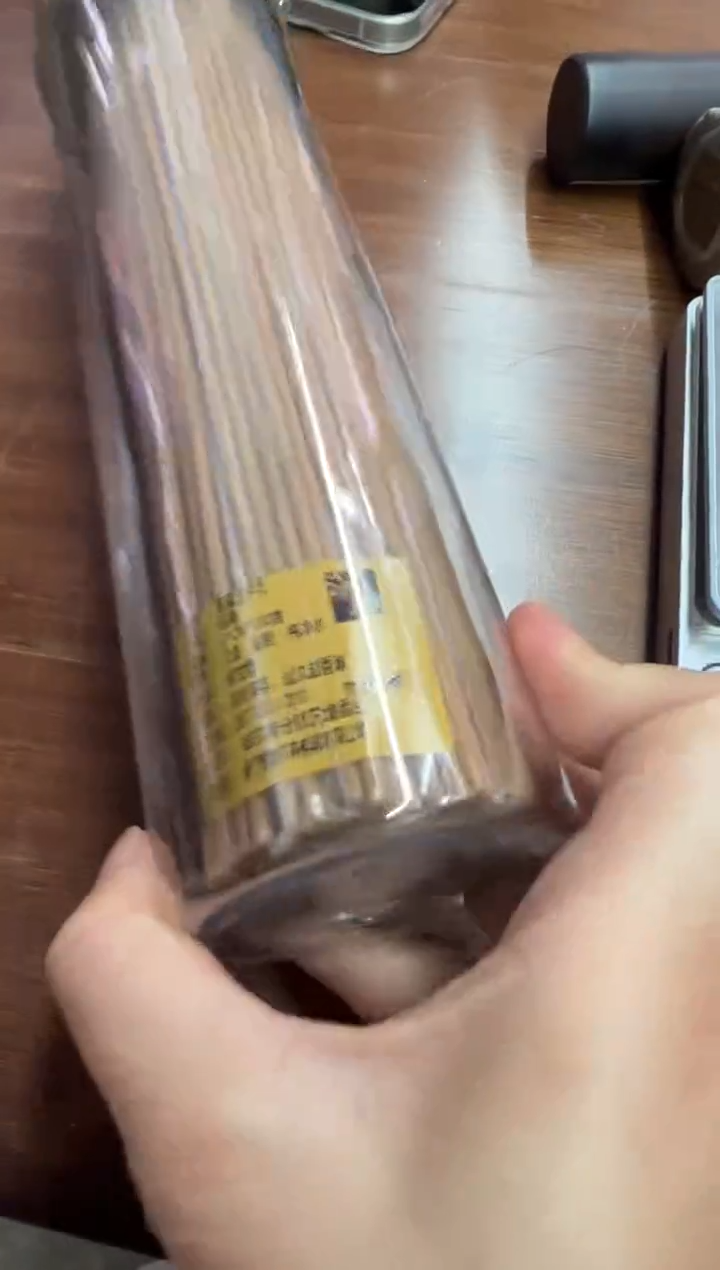 【闪购商品】线香线香线香28号 富森王