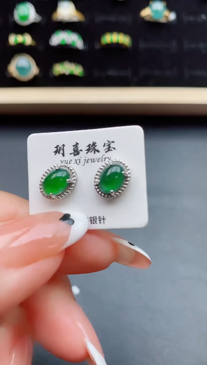 【闪购商品】翡翠耳饰银S925镶嵌21321