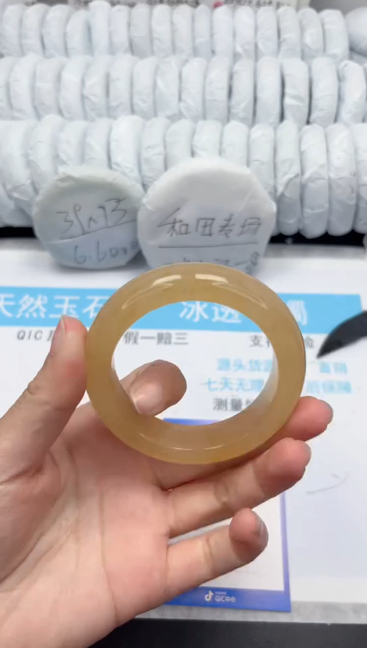 【闪购商品】石英质玉手镯未镶嵌311-55