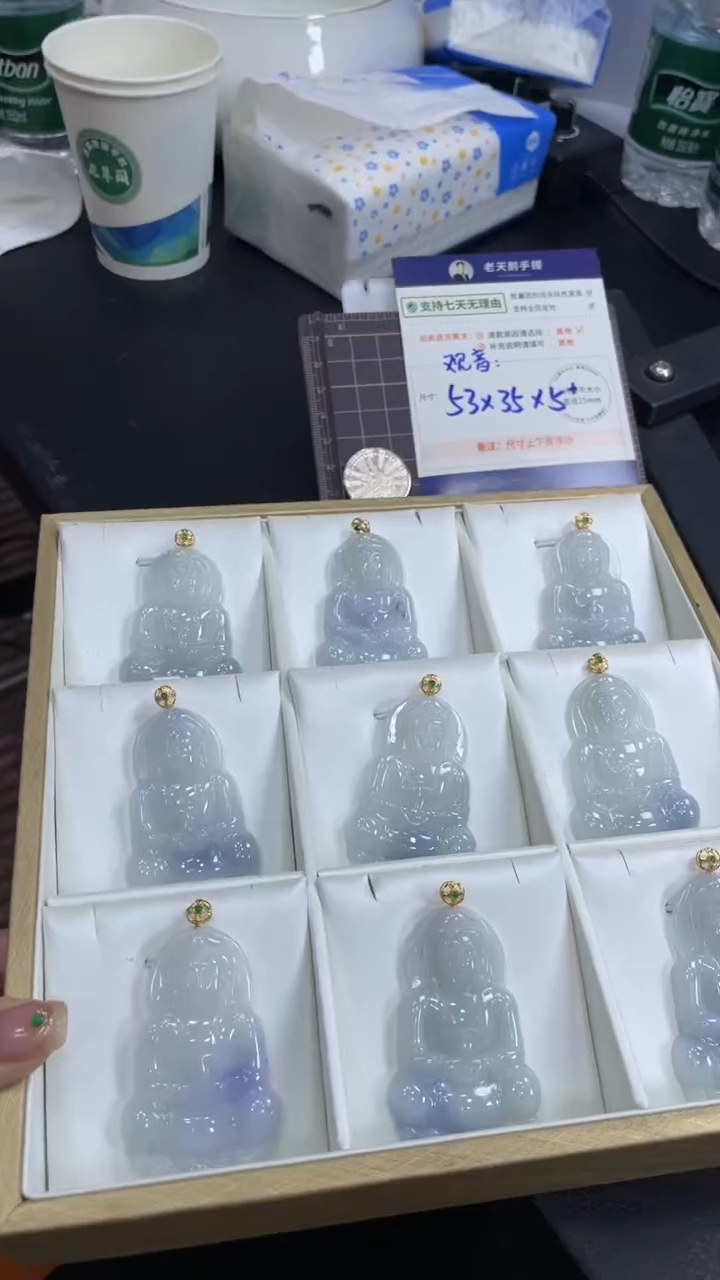 【闪购商品】翡翠颈饰18K金镶嵌翡翠观音32/多样性发其一CPZB