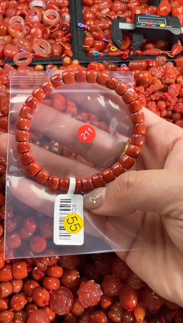 【闪购商品】南红玛瑙颈饰未镶嵌1