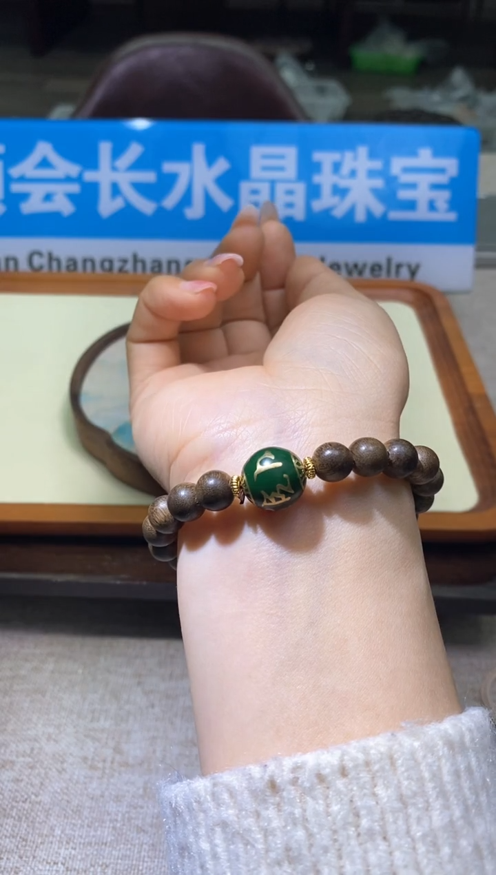 【闪购商品】手链多样性发一件638