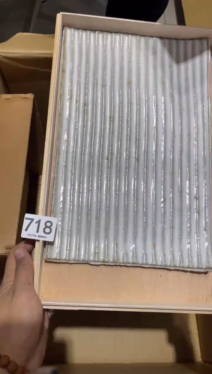 勇718........茶道具