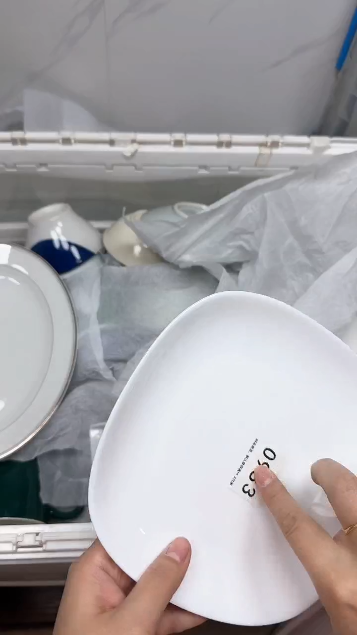 【闪购商品】983回流瓷器默认微瑕，18.8包邮