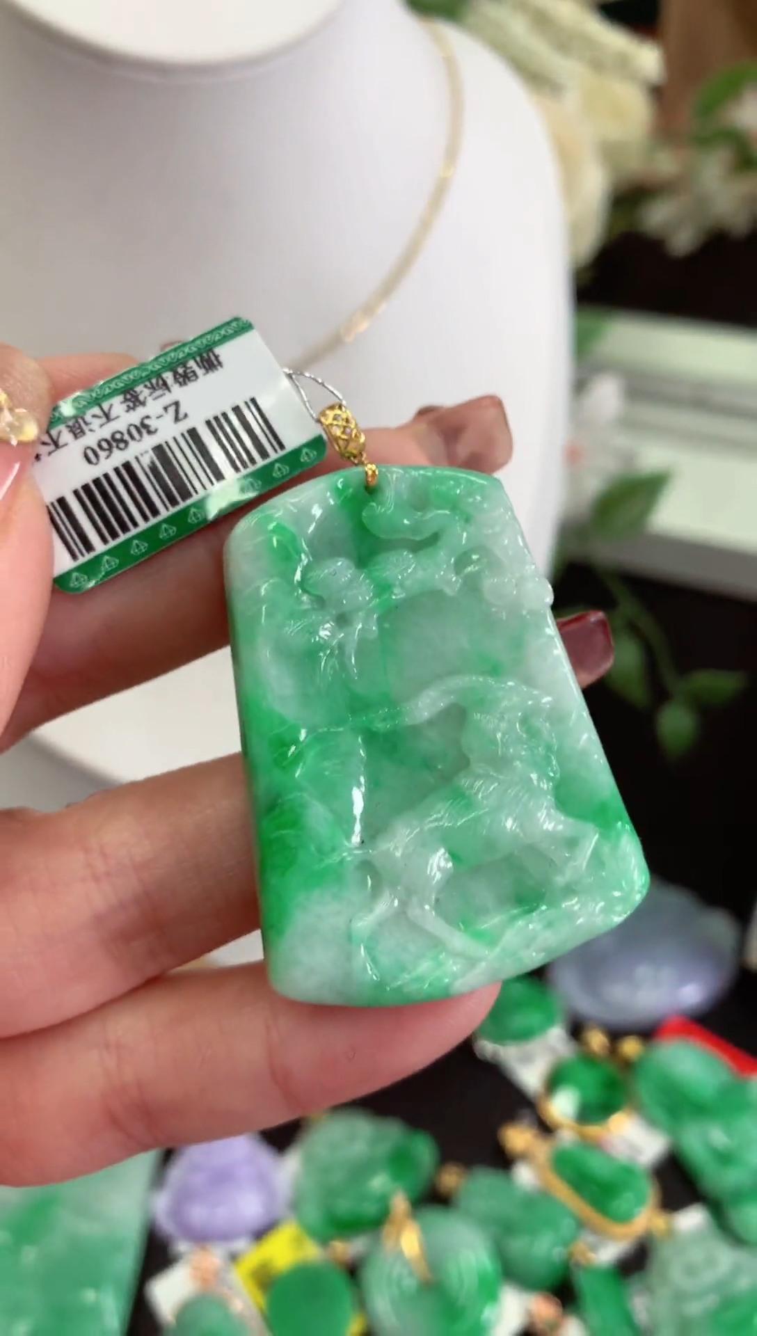 【闪购商品】翡翠吊坠(不含链)18K金镶嵌挂件