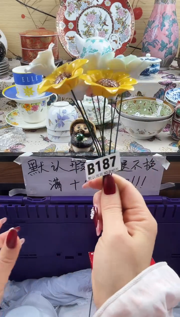 九*==============b187