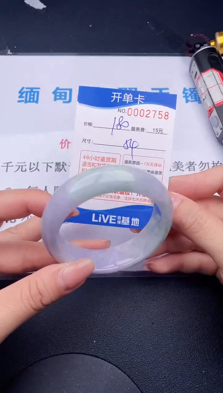 【闪购商品】58拍哪个发哪个图片为准