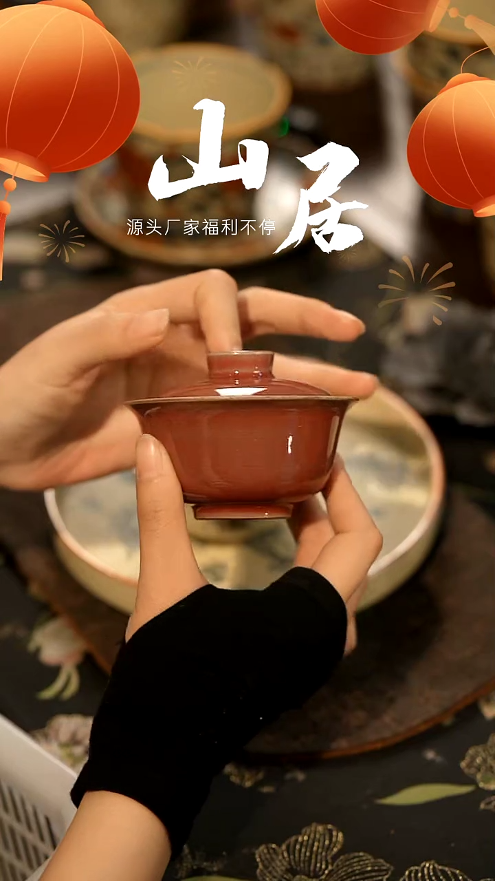 【闪购商品】山居秋暝手工手作@@909