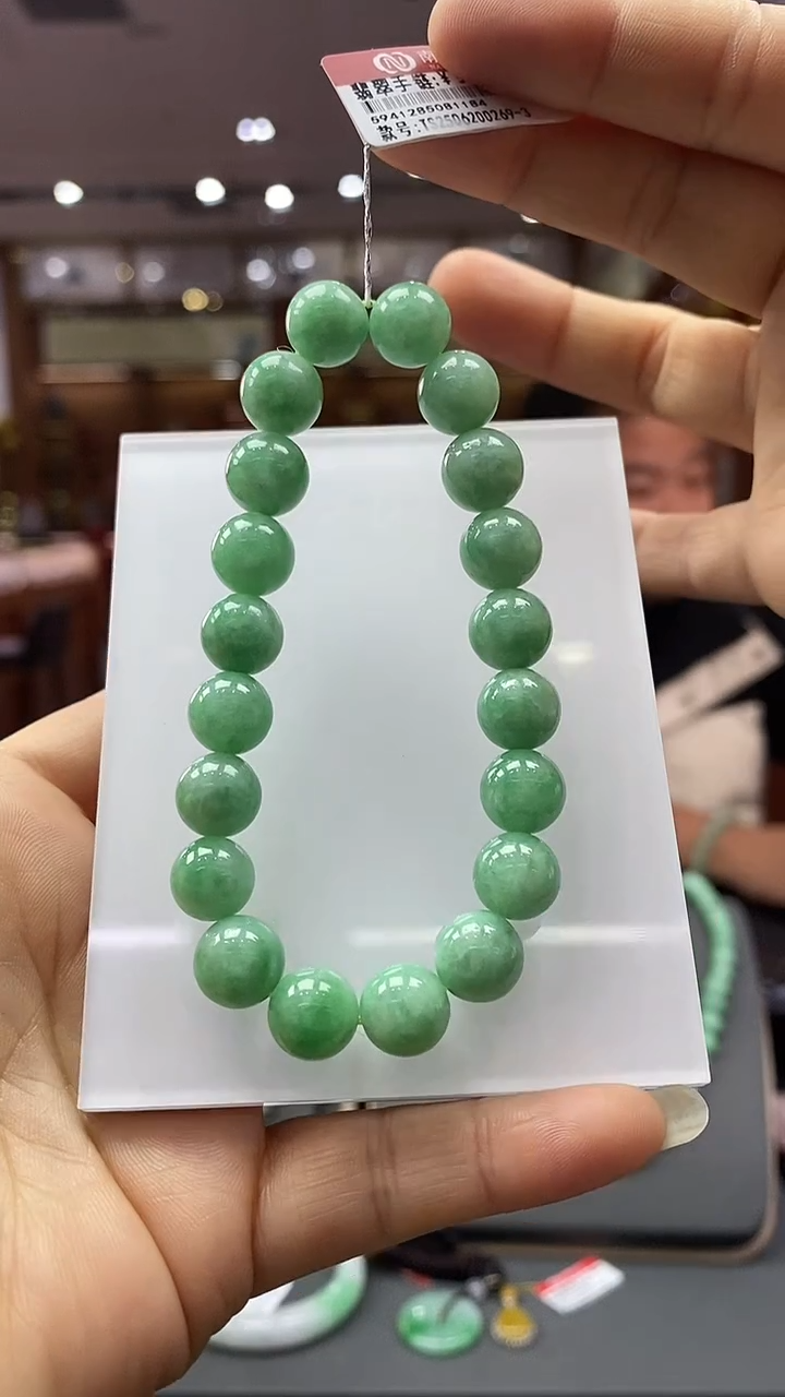 颈饰未镶嵌翡翠手串卡10   16号