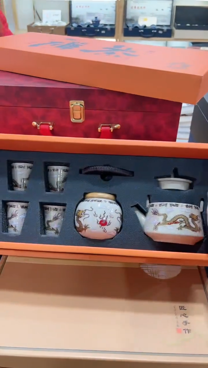 【闪购商品】展宏茶具展宏茶具@A-