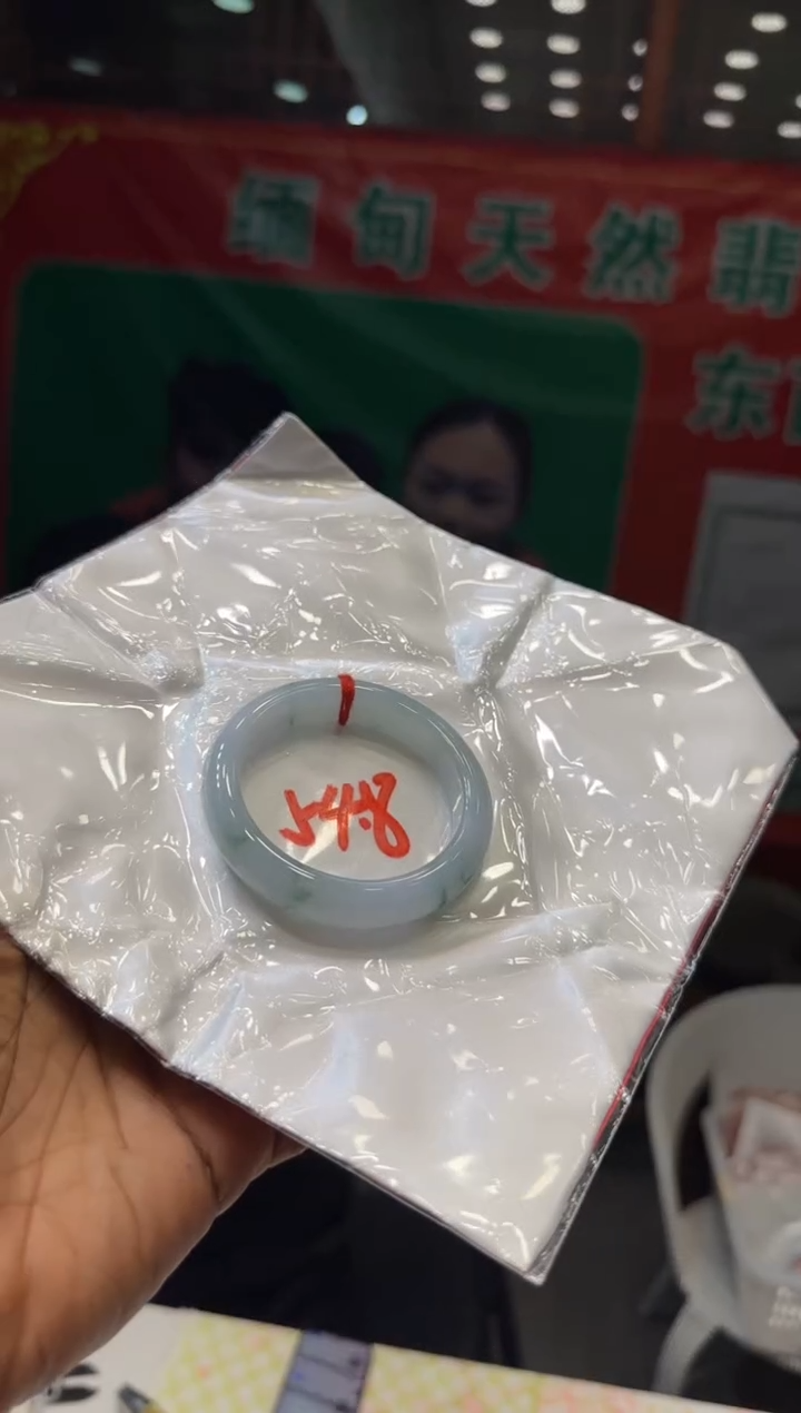 未镶嵌手镯翡翠手镯