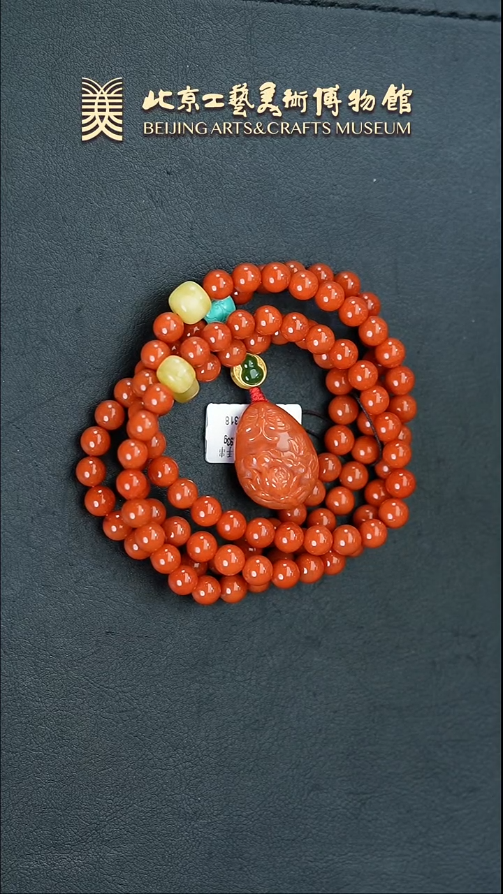 【闪购商品】南红玛瑙手串未镶嵌B0301GMD171南红手串