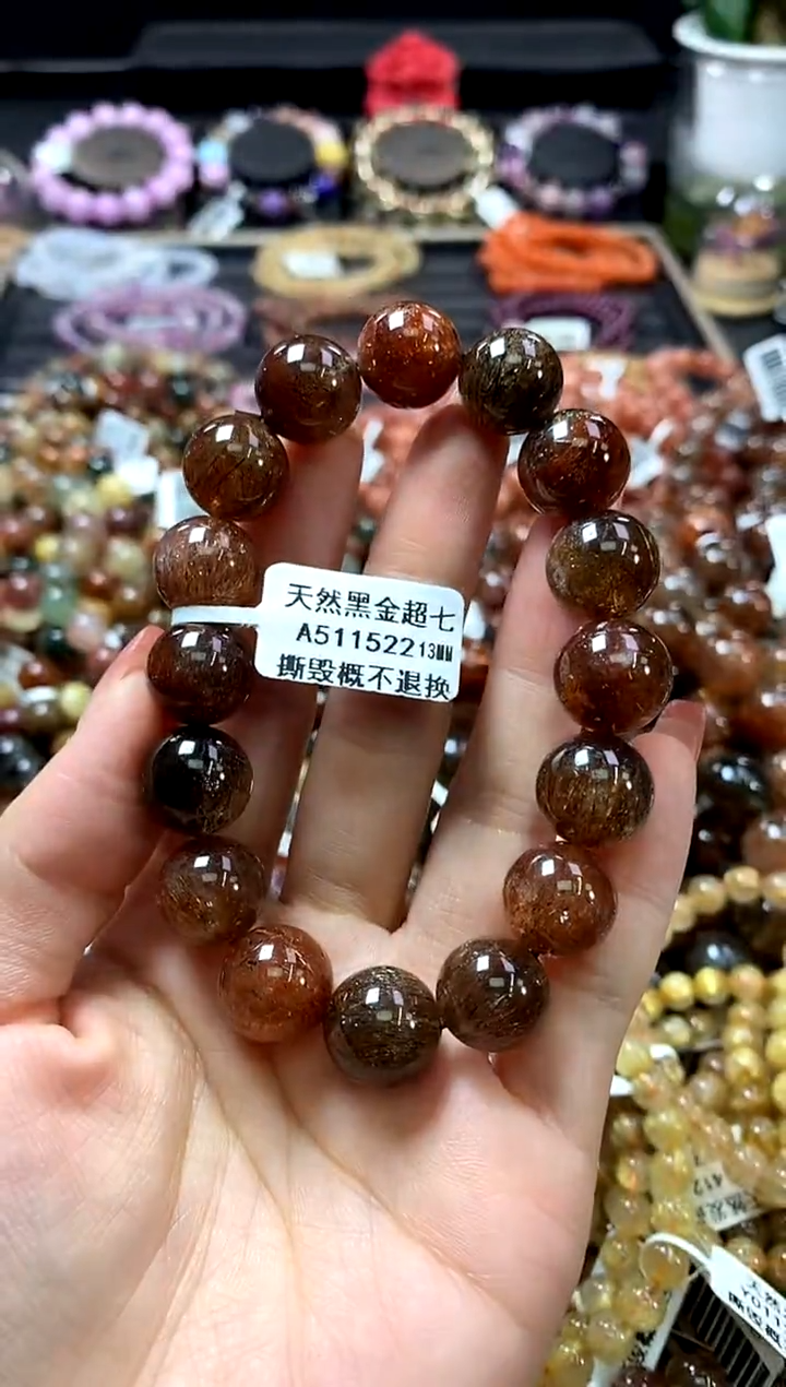 未镶嵌手链水晶13