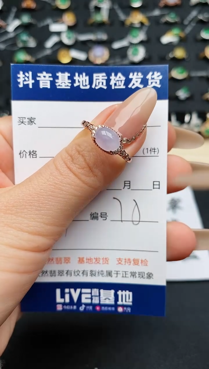 【闪购商品】翡翠戒指银S925镶嵌...........