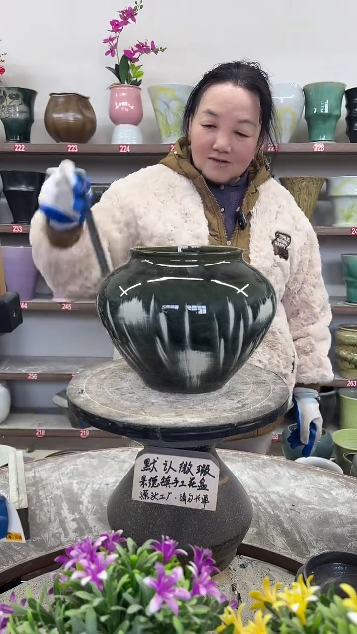 12-25-高19口14瑕-花盆