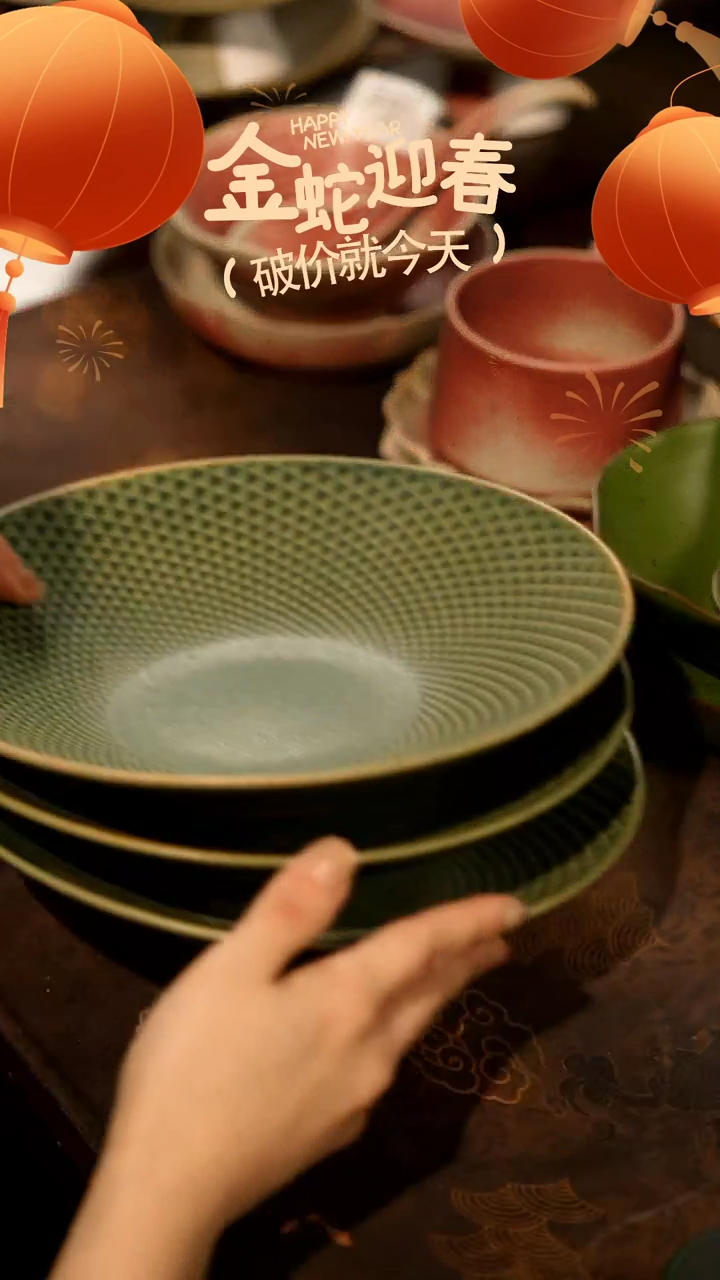 【闪购商品】稻谷壳栖居生活手工手作@@B087四只装