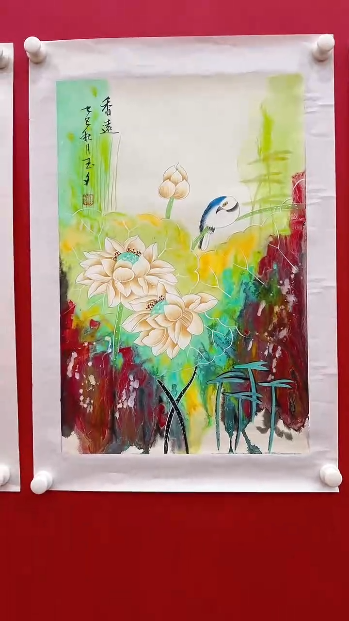 国画李Y夕-2.7P-香远