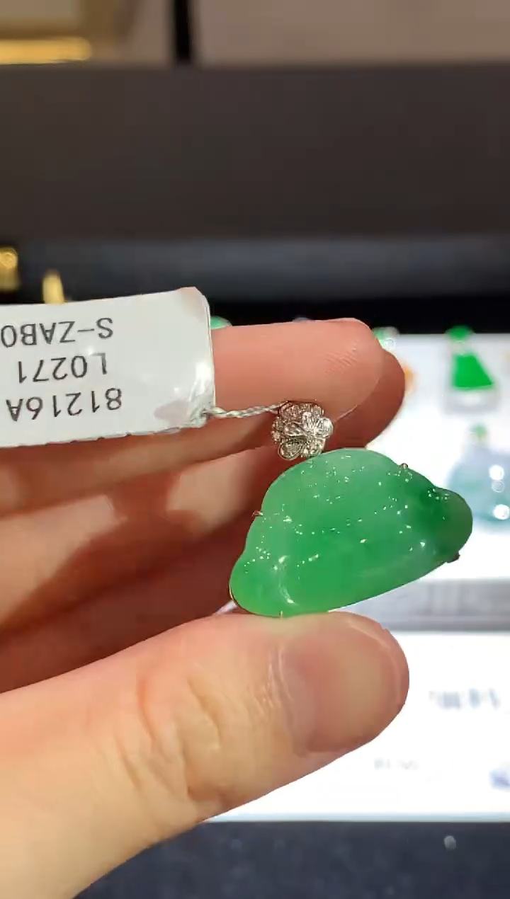翡翠18K金镶嵌吊坠(不含链)L0271多样性发其一