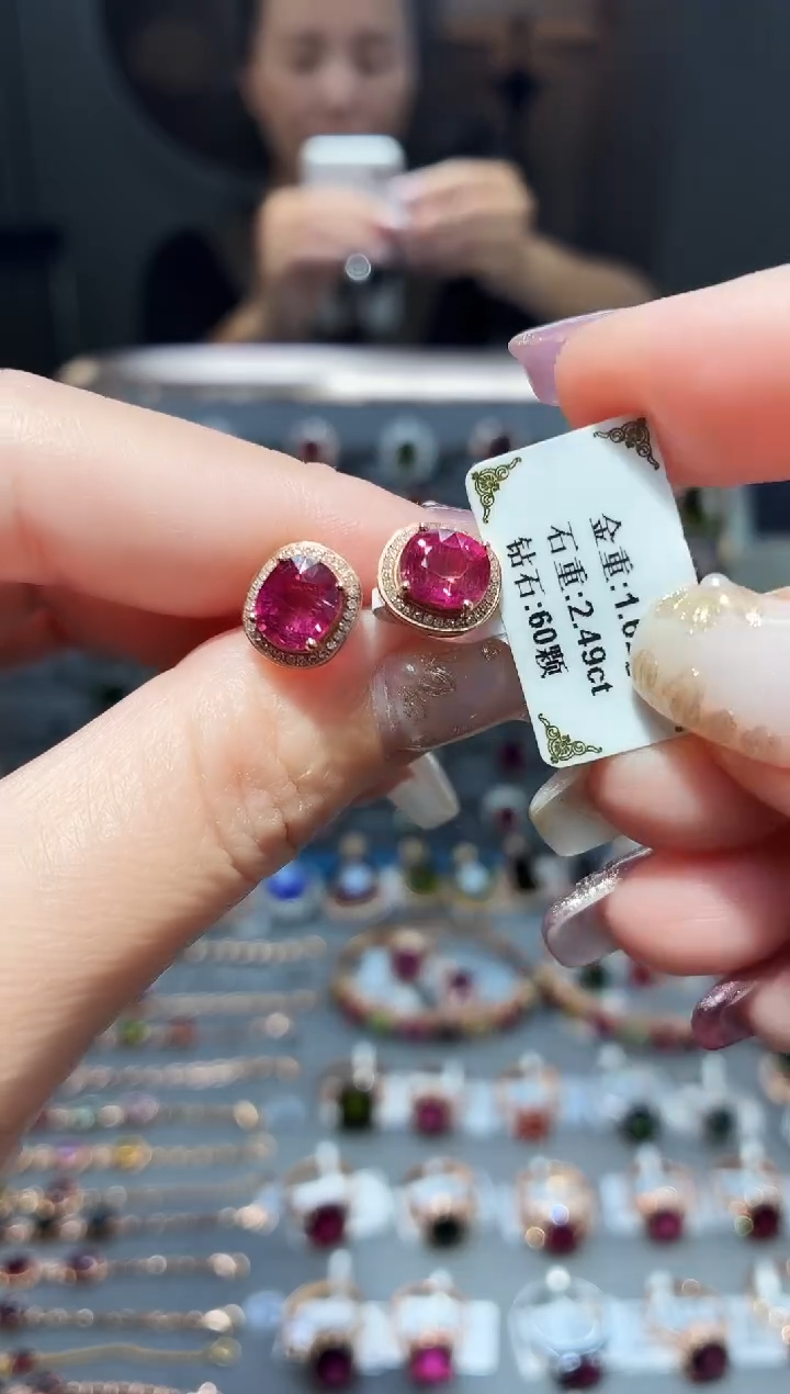 18K金镶嵌耳饰碧玺2.49配钻