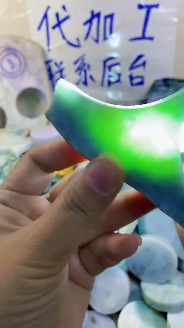 裸石翡翠纯天然A货翡翠121