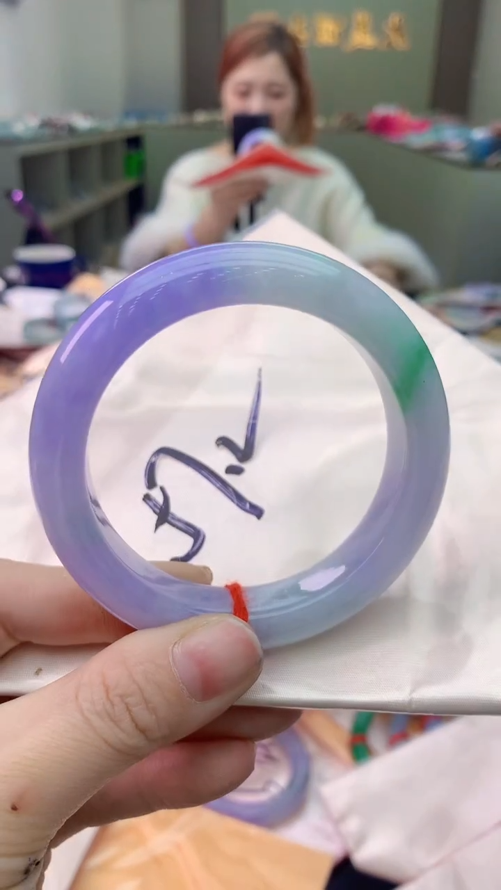 【闪购商品】翡翠手镯未镶嵌0230157057