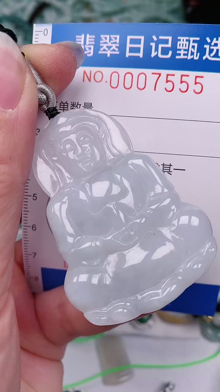 【闪购商品】翡翠颈饰未镶嵌00007555