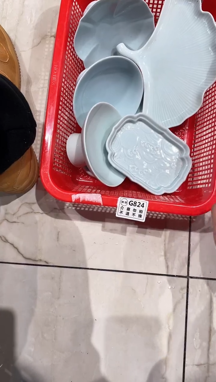 【闪购商品】微瑕商品 介意勿拍