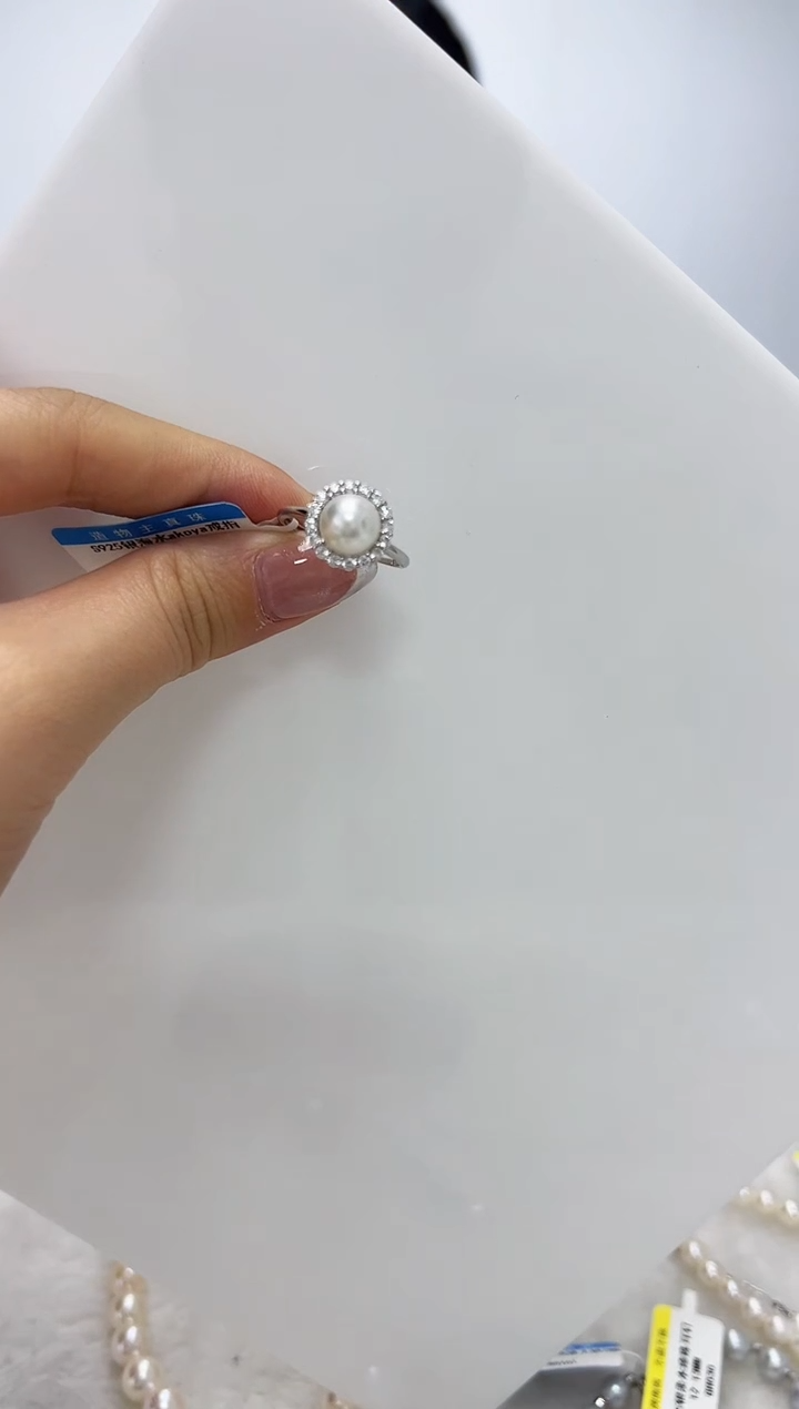 【闪购商品】海水珍珠DA银S925镶嵌戒指  C584