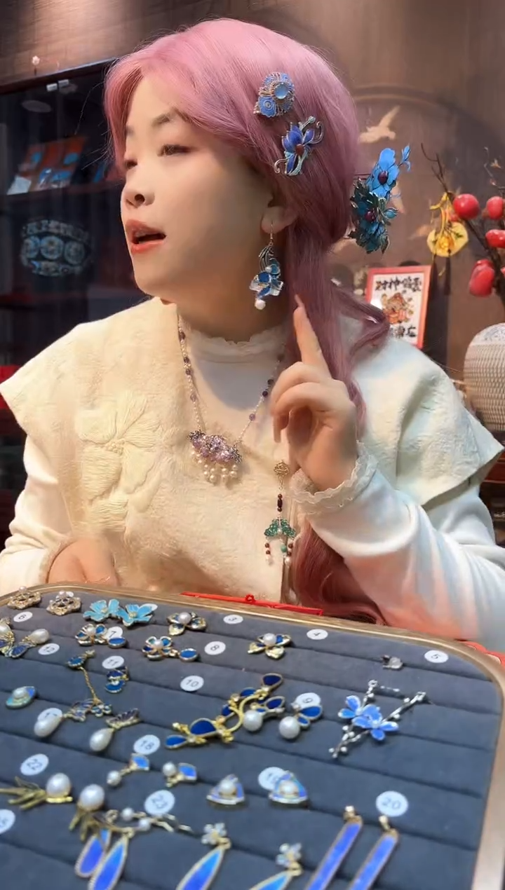 纯铜锆石合金菩*子11