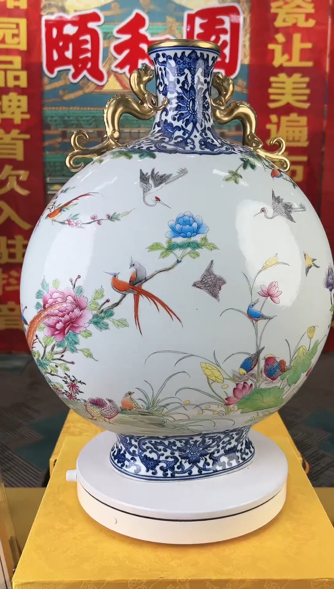 其他颐和园陶瓷摆件B11-33（一比一复刻品）