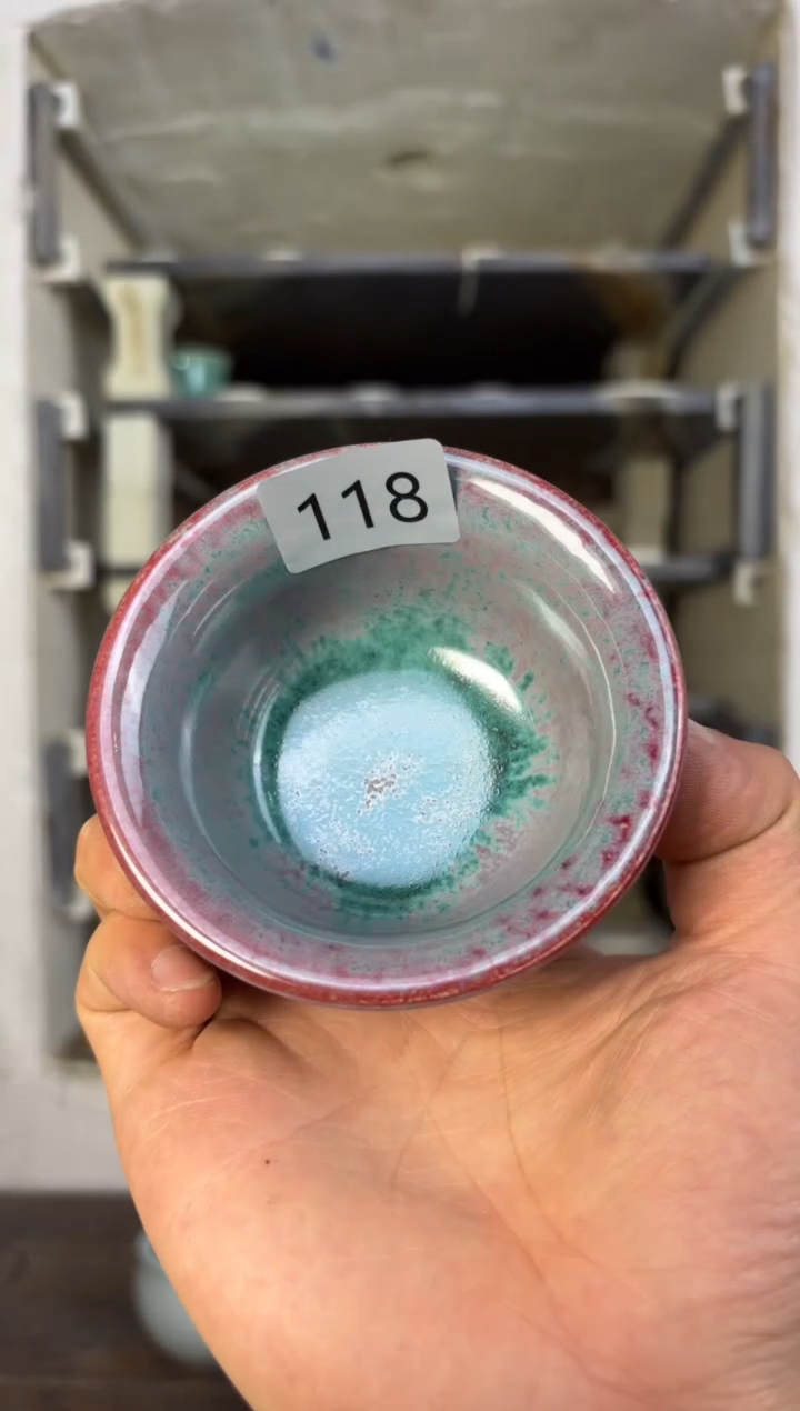 【闪购商品】摆件钧瓷窑变精品茶器