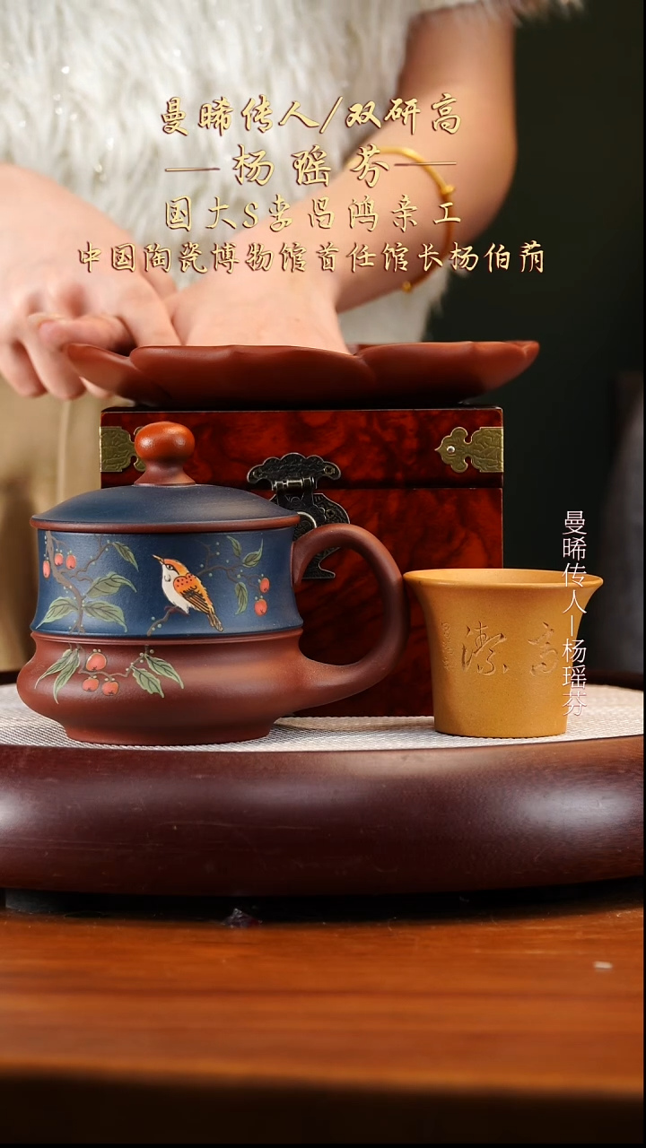 YYF19宜兴紫砂壶1