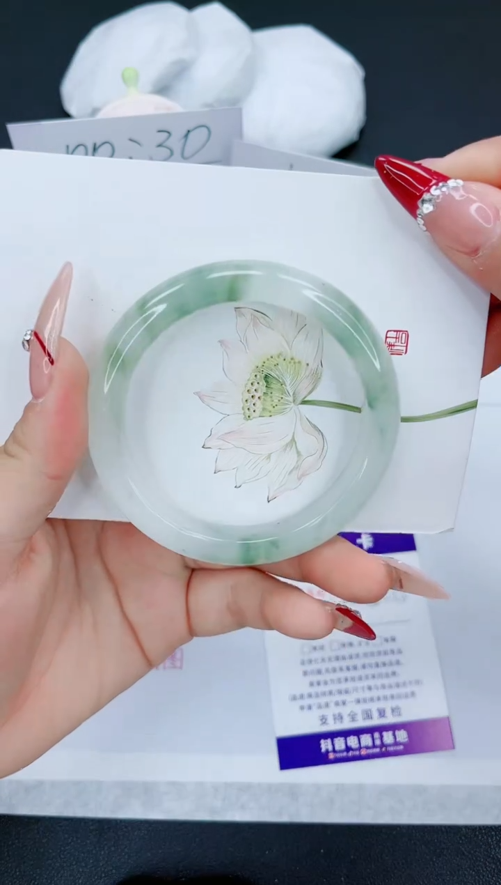 【闪购商品】石英质玉手镯未镶嵌169-54.5