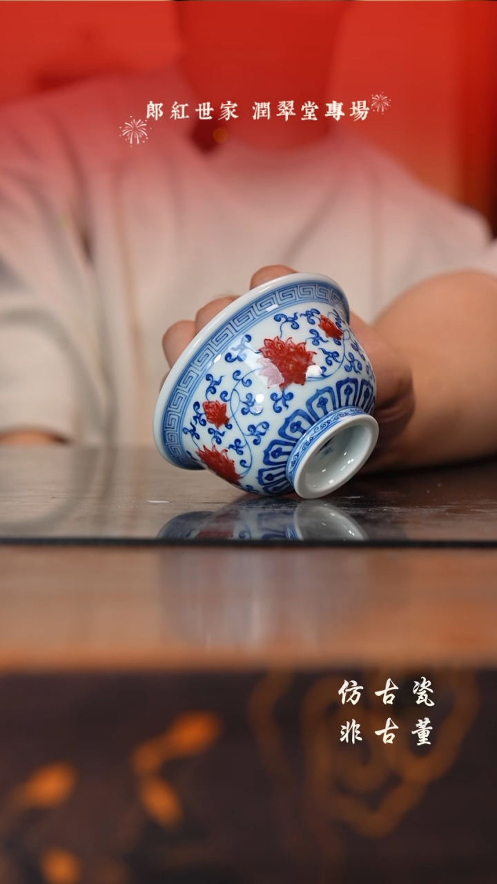 摆件老曹严选好物分享