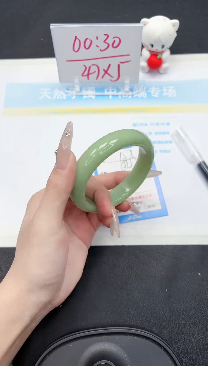 【闪购商品】石英质玉手镯未镶嵌71-58.6