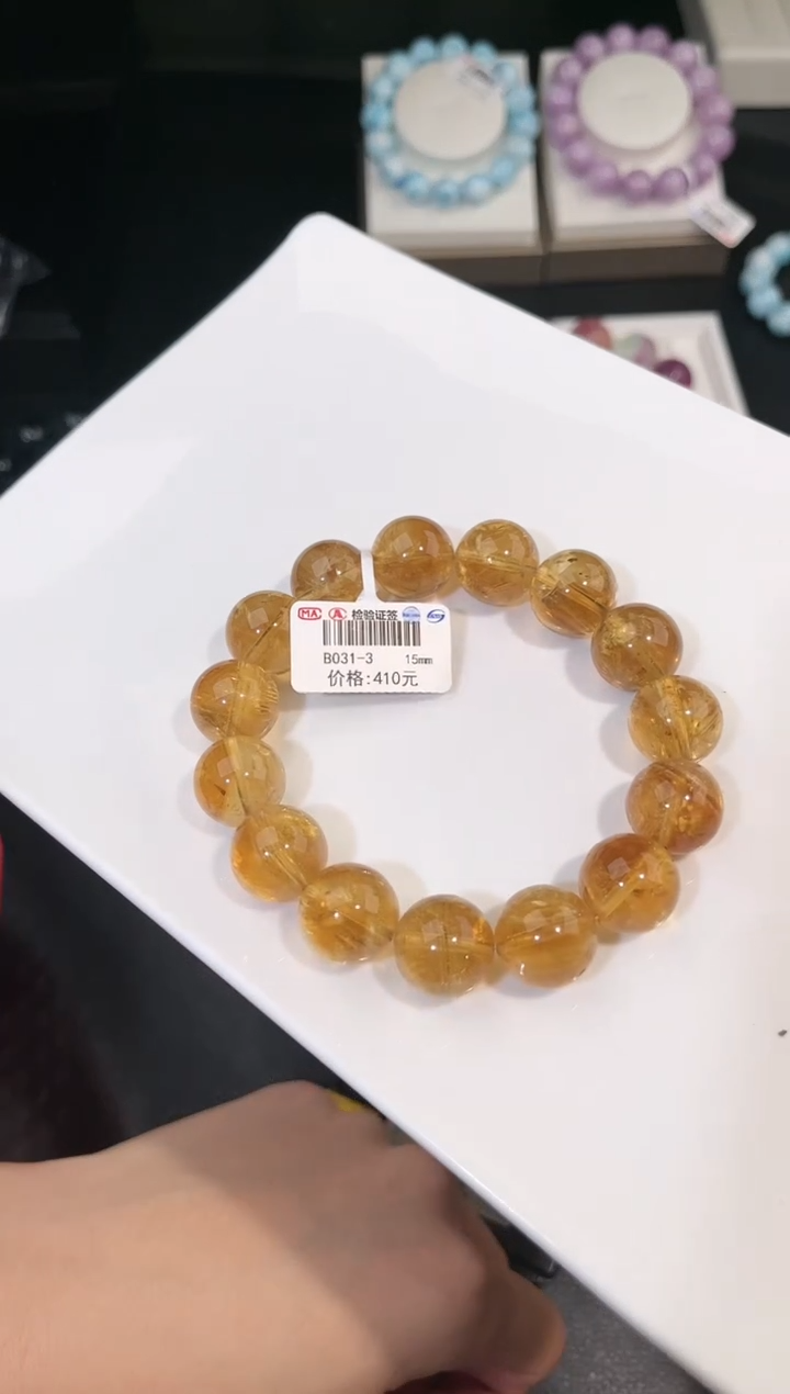 【闪购商品】水晶手链未镶嵌多样性发一黄阿赛15mm