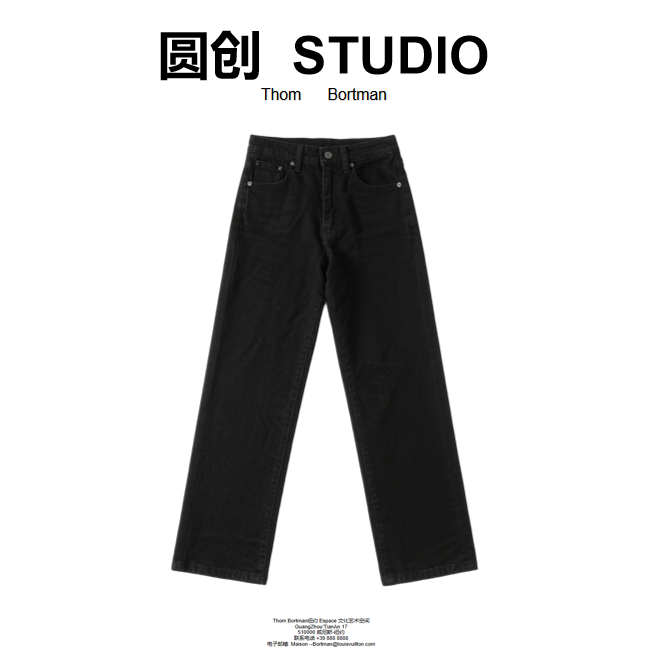 暂时不上号-时尚休闲百搭牛仔裤-NC1033-雅雅