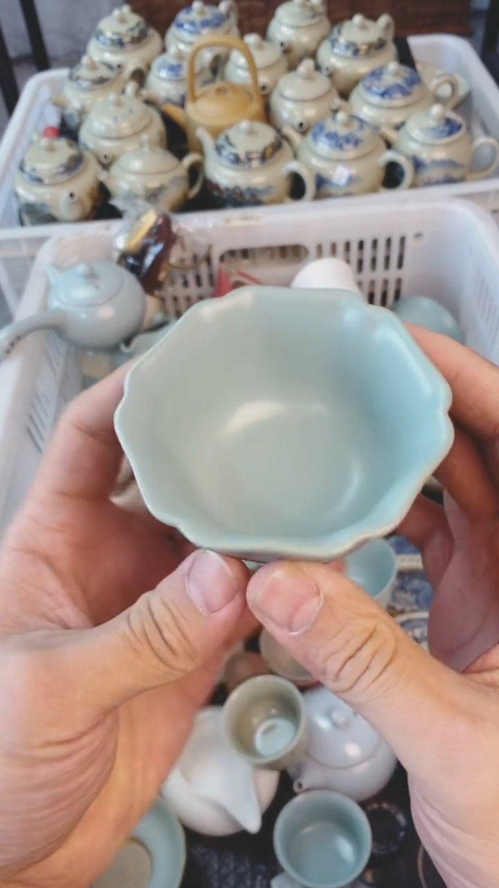 【闪购商品】（轻轻微瑕）茶具茶壶茶碗茶杯