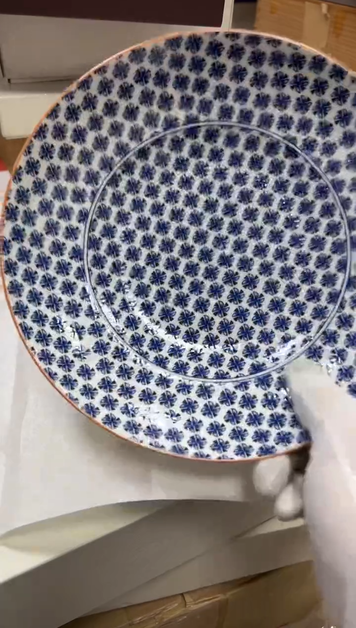 【闪购商品】瓷片a973好好好好好好