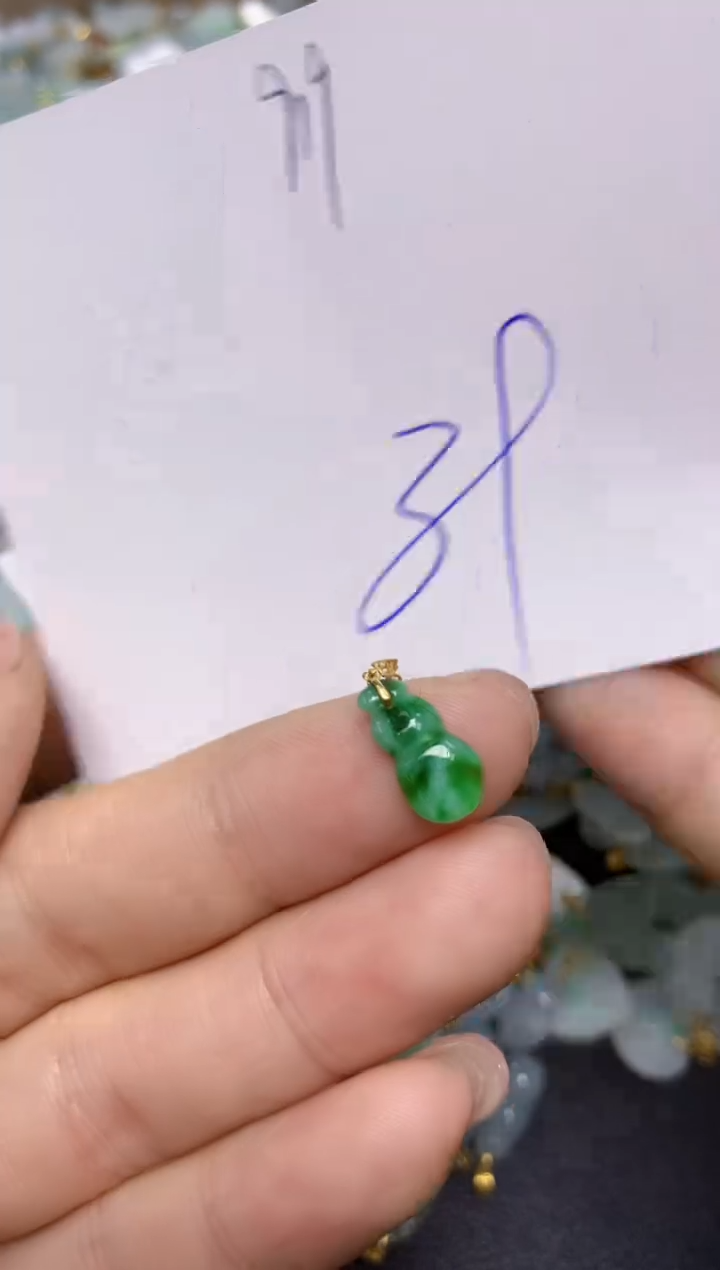 【闪购商品】翡翠挂件18K金镶嵌 天然翡翠A货