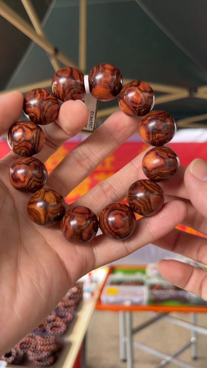 黄花梨/降香黄檀海南黄花梨对眼京剧脸皮2.0手串（888）