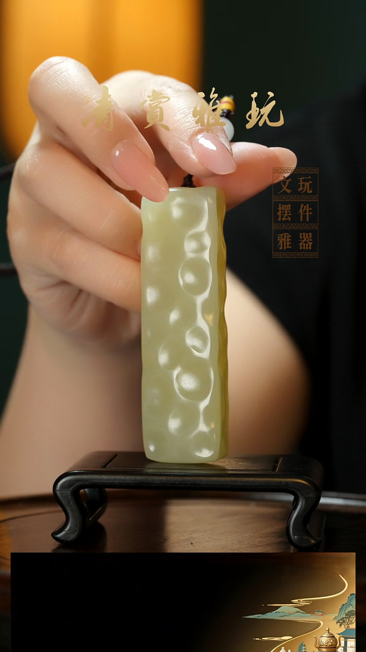 玉《小奶酪》手把件摆件