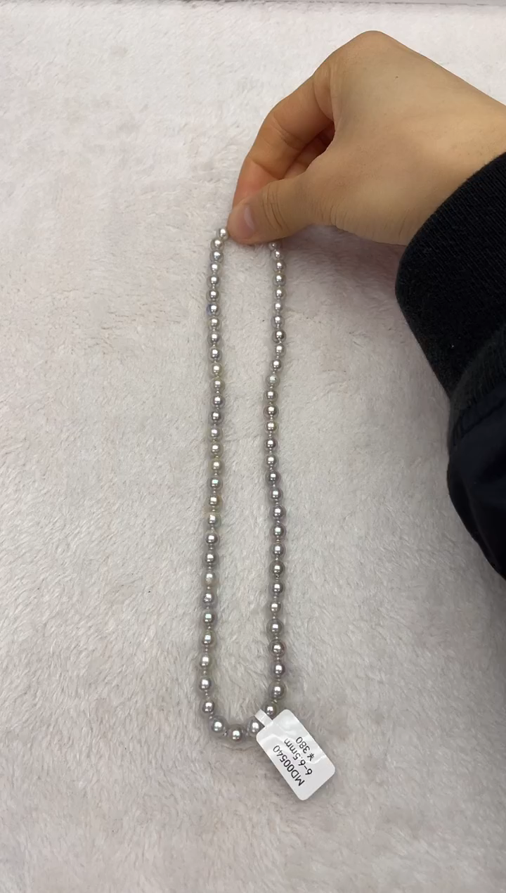 海水珍珠银S925镶嵌项链AK真多麻6-6.5mm（多样性发一）