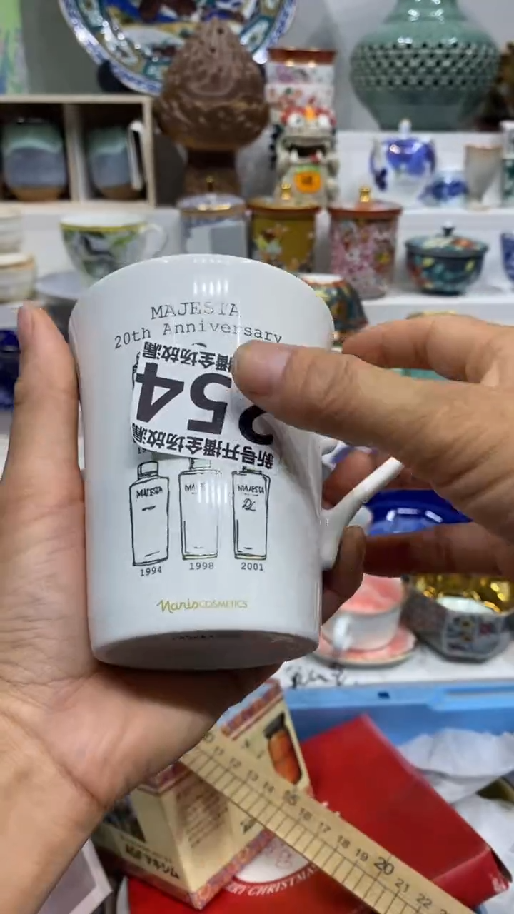 华*闪购名称闪购名称