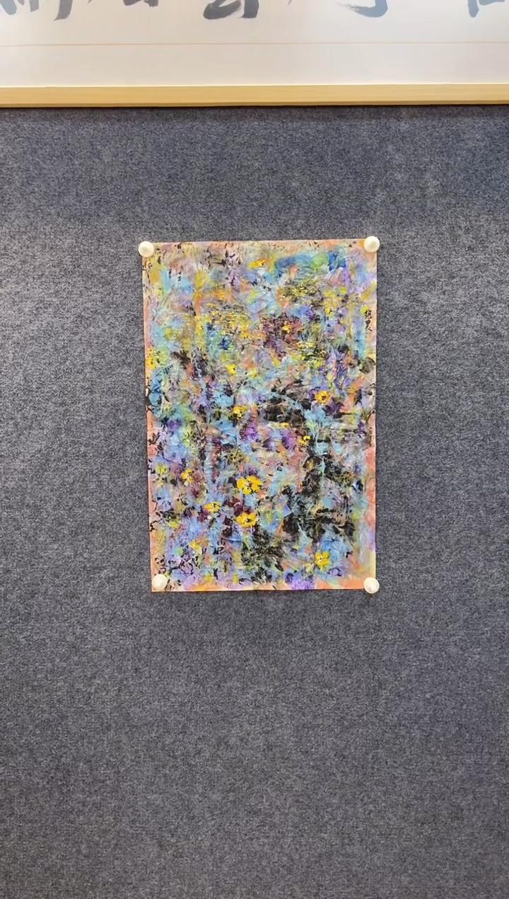 国画8125冯继N碎花系列1四尺三开软片