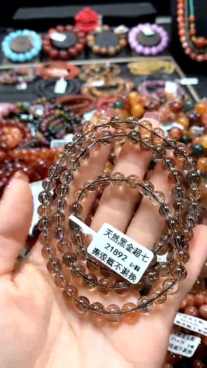 【闪购商品】水晶手串未镶嵌6+*******