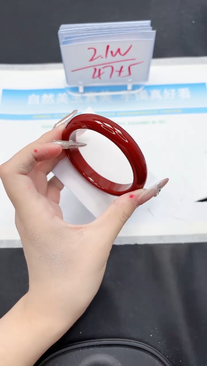 【闪购商品】石英质玉手镯未镶嵌298-58.8